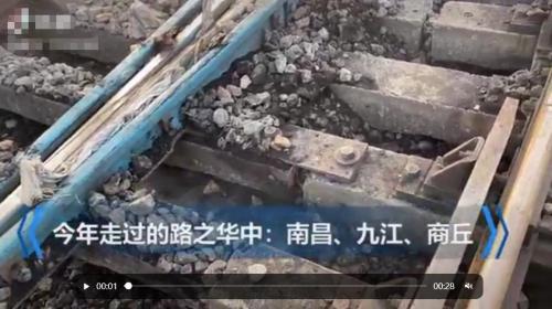 工程案例 工程案例